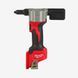 Заклепочник акумуляторний MILWAUKEE M12 BPRT-0 4933464404 фото 2