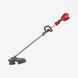 Багатофункціональний акумуляторний інструмент QUIK-LOK&trade; з тримером MILWAUKEE, M18 FUEL FOPHLTKIT-0 4933464956 фото 1