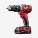 Дрель-шуруповерт с ударом аккумуляторная MILWAUKEE, M18 BPD-202X 4933446189 фото 1