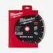 Диск алмазный MILWAUKEE SUDD 230, &Oslash;230мм 4932479463 фото 2