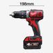 Дрель-шуруповерт с ударом аккумуляторная MILWAUKEE, M18 BPD-202С 4933443515 фото 6