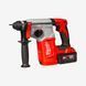 Перфоратор SDS-PLUS акумуляторний MILWAUKEE, M18 BLH-502X 4933478894 фото 1
