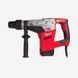 Перфоратор SDS-MAX MILWAUKEE Kango 540 S 4933418100 фото 2