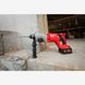 Перфоратор SDS-PLUS акумуляторний MILWAUKEE, M18 BLHACD26-0 4933492483 фото 10