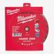 Диск алмазный Speedcross MILWAUKEE HUDD 350, &Oslash;350мм 4932471985 фото 2
