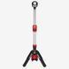 Фонарь аккумуляторный напольный MILWAUKEE, M12 SAL-0 4933464823 фото 9
