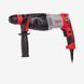 Перфоратор SDS-PLUS MILWAUKEE, PH 28 X 4933396392 фото 1