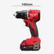 Дриль-шурупокрут акумуляторний MILWAUKEE, M18 BLDDRC-202C 4933492833 фото 5