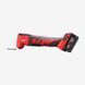 Інструмент багатофункціональний акумуляторний MILWAUKEE, M18 BMT-421C 4933446210 фото 1