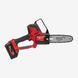 Пила ланцюгова акумуляторна MILWAUKEE, M18 FUEL FHS20-552 4933480118 фото 8