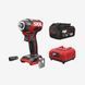 Гайковерт аккумуляторный ударный без щеточный, SKIL 3265 CA Compact + аккумулятор 5 Ah + зарядное устройство SD1E3265CA+BR1E3105AA+CR1E3122AA 11071900103 промо-комплект SD1E3265CA+BR1E3105AA+CR1E3122AA фото 1