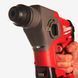 Перфоратор SDS-PLUS акумуляторний MILWAUKEE, M12 FUEL CH-402C 4933441475 фото 3