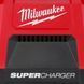 Зарядное устройство MILWAUKEE, M18 DBSC SUPER CHARGER 4932492531 фото 4