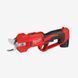 Ножиці-секатор акумуляторні MILWAUKEE, M12 BLPRS-202 4933480115 фото 1