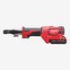 Обжимник гідравлійчний акумуляторний для кабелей MILWAUKEE M18 HCCT-201C ONE-KEY 4933451194 фото 6