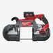 Пила ленточная аккумуляторная MILWAUKEE, M18 FUEL CBS125-0 4933447150 фото 7