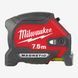 Рулетка магнитная метрическая MILWAUKEE с LED подсветкой, 7,5м, (30мм) 4932492469 фото 2