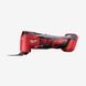 Инструмент многофункциональный аккумуляторный MILWAUKEE, M18 BMT-0 4933446203 фото 1