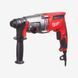 Перфоратор SDS-PLUS MILWAUKEE PH 26 T 4933464580 фото 1