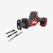 Акумуляторна безщіткова шабельна пила 20В SKIL 3475 CA Compact 11071800201 (SW1E3475CA) SW1E3475CA фото 1