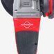 Шліфмашина кутова акумуляторна MILWAUKEE, M18 FUEL ONEFSAG125XB-0X 4933478433 фото 4