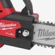 Пила ланцюгова акумуляторна MILWAUKEE, M12 FUEL FHS-602X 4933472212 фото 4