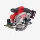 Пила дисковая ручная аккумуляторная MILWAUKEE, M12 FUEL CCS44-402X 4933448235 фото 1