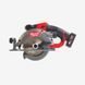 Пила дисковая ручная аккумуляторная MILWAUKEE, M12 FUEL CCS44-402X 4933448235 фото 2