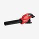 Повітродувка акумуляторна MILWAUKEE, M18 FUEL F2BL-0 4933479987 фото 1