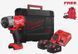 Гайковерт акумуляторний 1/2" MILWAUKEE, M18 FHIW2F12-0, 2034Нм (ЗП+2ак.Х5Аг+HDкейс) + M18 ALIS-0+жилетка 4933499452 фото 1