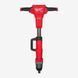Гайковерт аккумуляторный для рельс 1'' MILWAUKEE, M18 FUEL FHIWF1R-122C 4933493141 фото 2