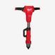Гайковерт аккумуляторный для рельс 1'' MILWAUKEE, M18 FUEL FHIWF1R-122C 4933493141 фото 1