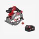 Пила дисковая ручная аккумуляторная MILWAUKEE, M18 FCCS55-0, &Oslash;165мм (+акк., M18 B5 (5Aг)) (+акк., M18 B5 (5Aг)) 4933493587/B5 фото 1