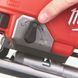 Лобзик аккумуляторный MILWAUKEE, M18 FJS-0X (HD кейс) (+акк., M18 B5 (5Aч)) 4933464726/B5 фото 3