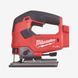 Лобзик аккумуляторный MILWAUKEE, M18 FJS-0X (HD кейс) (+акк., M18 B5 (5Aч)) 4933464726/B5 фото 1