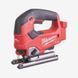 Лобзик аккумуляторный MILWAUKEE, M18 FJS-0X (HD кейс) (+акк., M18 B5 (5Aч)) 4933464726/B5 фото 2