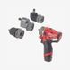 Дрель-шуруповерт с ударом аккумуляторная MILWAUKEE, M12 FUEL FPDXKIT-202X 4933464138 фото 1
