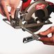 Пила дискова ручна акумуляторна MILWAUKEE, M18 FUEL CCS55-502X 4933451376 фото 7