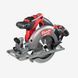 Пила дискова ручна акумуляторна MILWAUKEE, M18 FUEL CCS55-502X 4933451376 фото 1