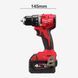 Дрель-шуруповерт аккумуляторный MILWAUKEE, M18 BLDDRC-402C 4933492834 фото 2