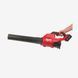 Повітродувка акумуляторна MILWAUKEE, M18 FUEL FBL-0 4933459825 фото 2
