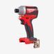 Винтоверт аккумуляторный 1/4'' HEX MILWAUKEE, M18 BLID2-0X 4933464519 фото 1