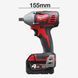 Гайковерт аккумуляторный 1/2'' MILWAUKEE, M18 BIW12-0 4933443590 фото 4