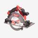 Пила дискова ручна акумуляторна MILWAUKEE, M18 FUEL FCSG66-0 4933472163 фото 1