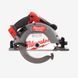 Пила дискова ручна акумуляторна MILWAUKEE, M18 FUEL FCSG66-0 4933472163 фото 2