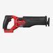 Пила сабельная аккумуляторная MILWAUKEE, M18 FUEL FSZ-0X 4933478293 фото 4