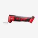 Инструмент многофункциональный аккумуляторный MILWAUKEE, M18 BMT-0X 4933459572 фото 2