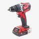Дриль-шурупокрут акумуляторний MILWAUKEE, M18 CBLDD-0 4933464316 фото 5