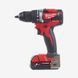 Дриль-шурупокрут акумуляторний MILWAUKEE, M18 CBLDD-202C 4933464317 фото 1