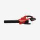 Повітродувка акумуляторна MILWAUKEE, M18 FUEL F2BL-802 4933479988 фото 2